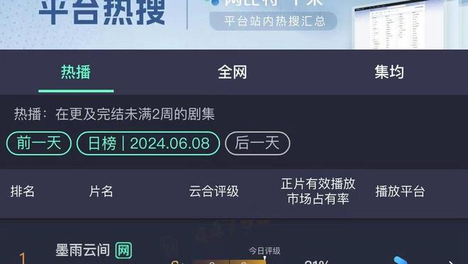 188金宝搏欧洲盘截图3