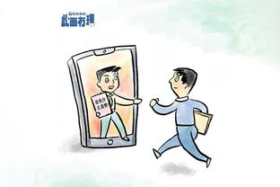 半岛平台官方网站登录不了截图4